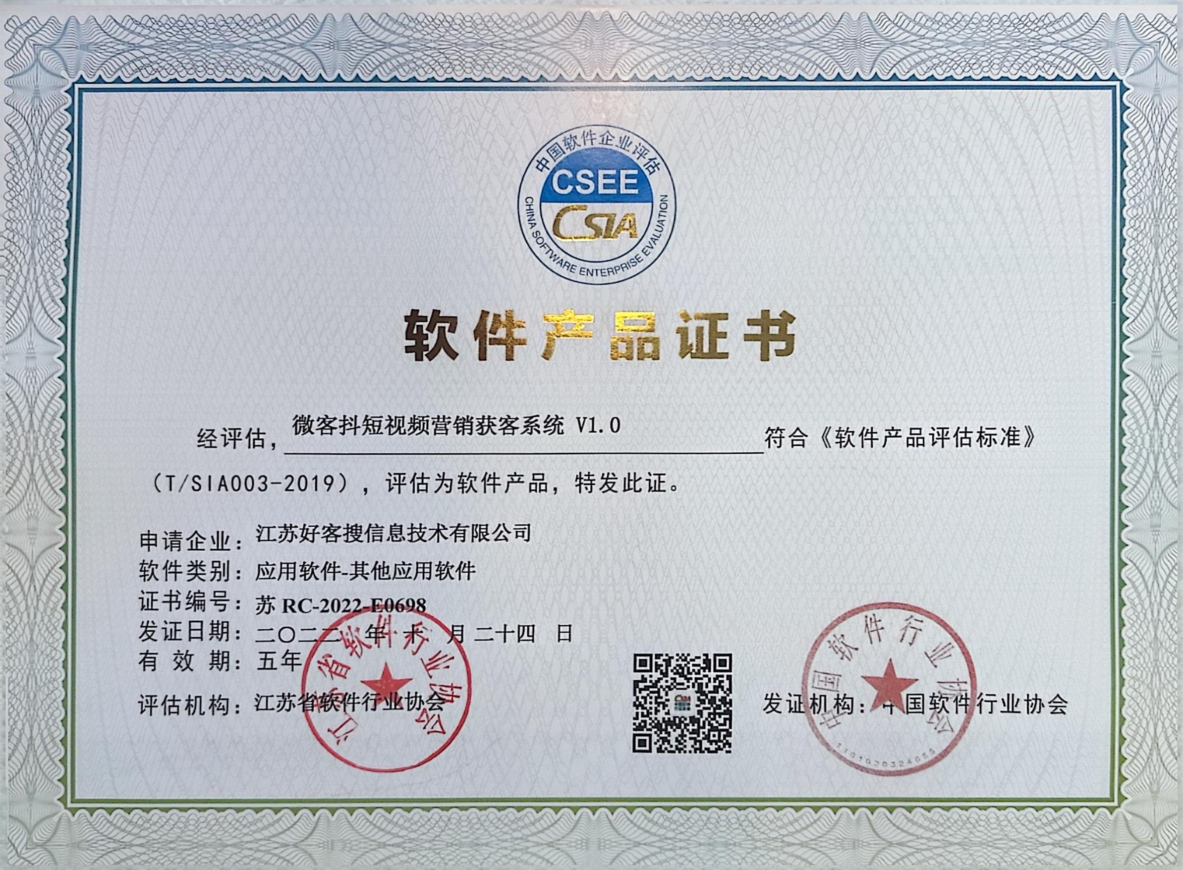 石屏做seo的过程中哪些细节是被我们忽略的？